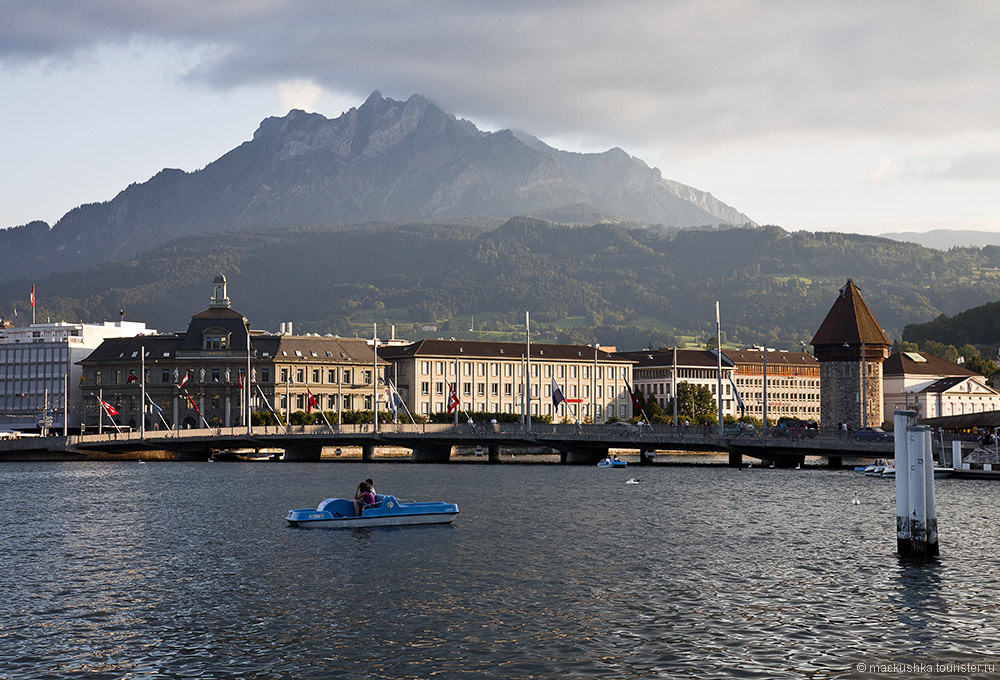 Lucerne